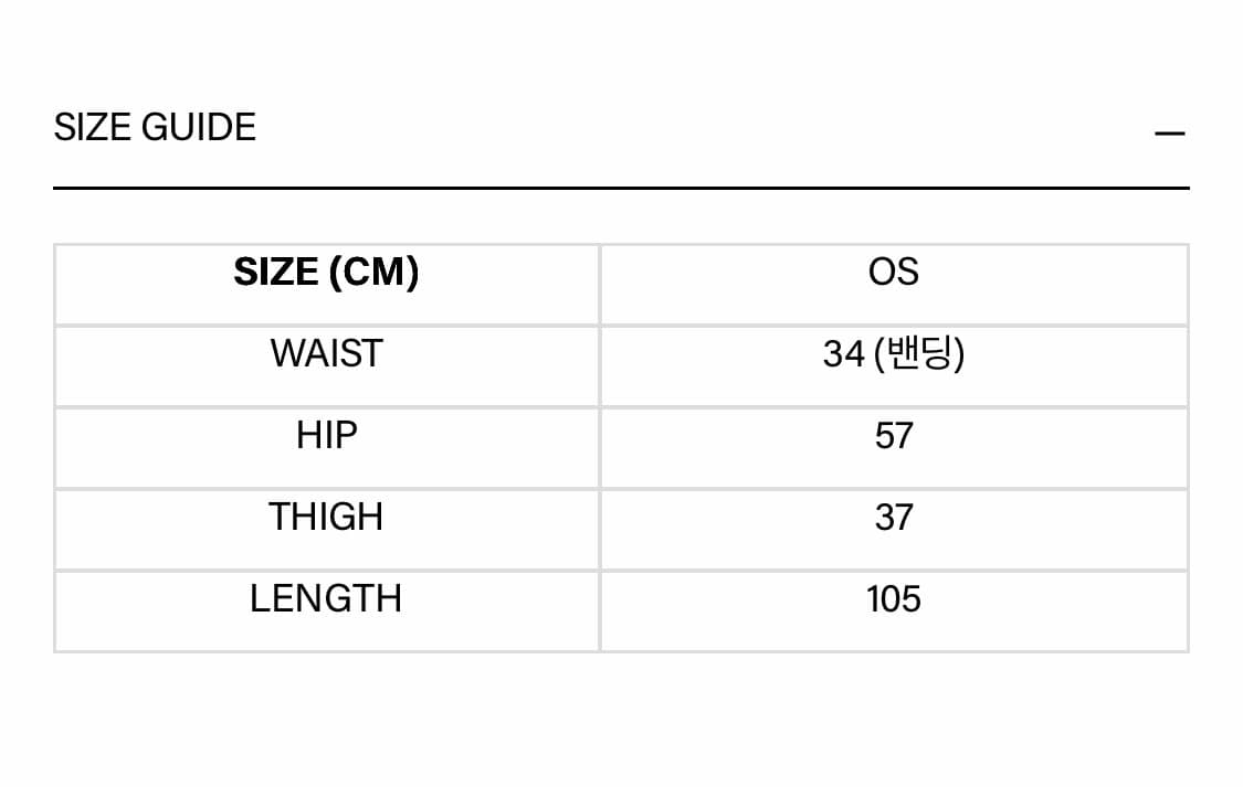 KIMYO CENTERPIECE DRAWSTRING PANTS IN BL 상품이미지4