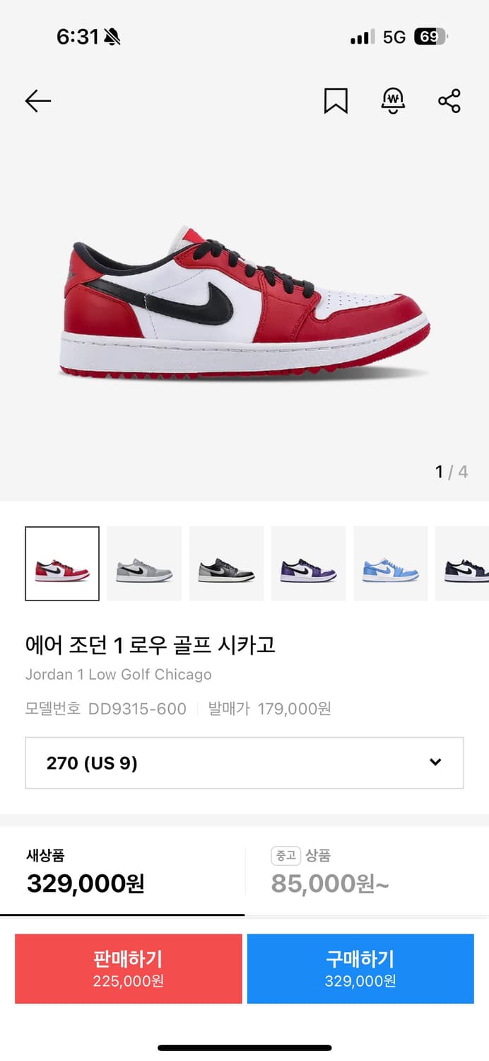 에어 조던 1 로우 골프 시카고 상품이미지1