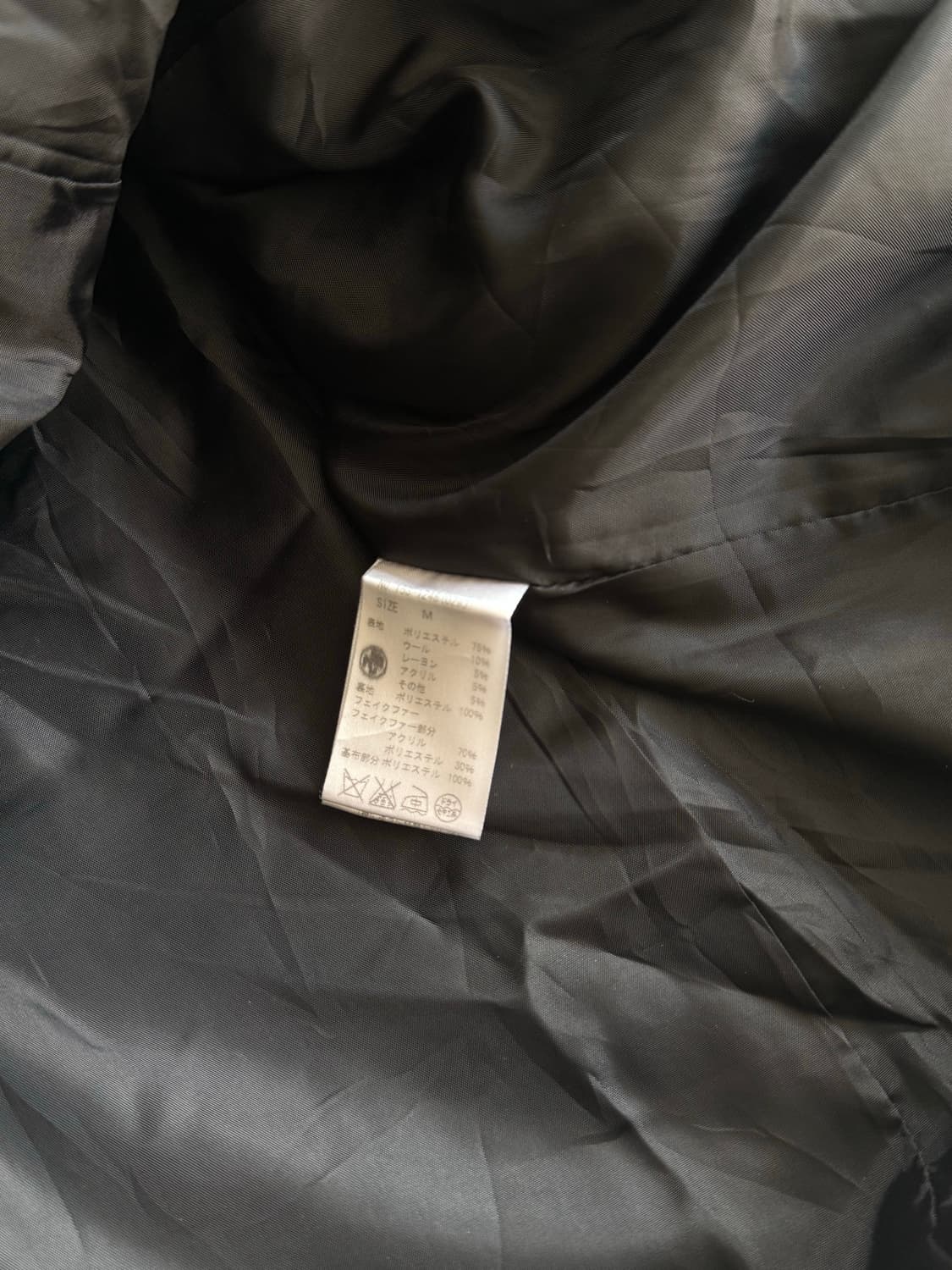 세실맥비 고딕 오네갸루 고스로리 펑크 퍼 트리밍 울 코트  상품이미지8