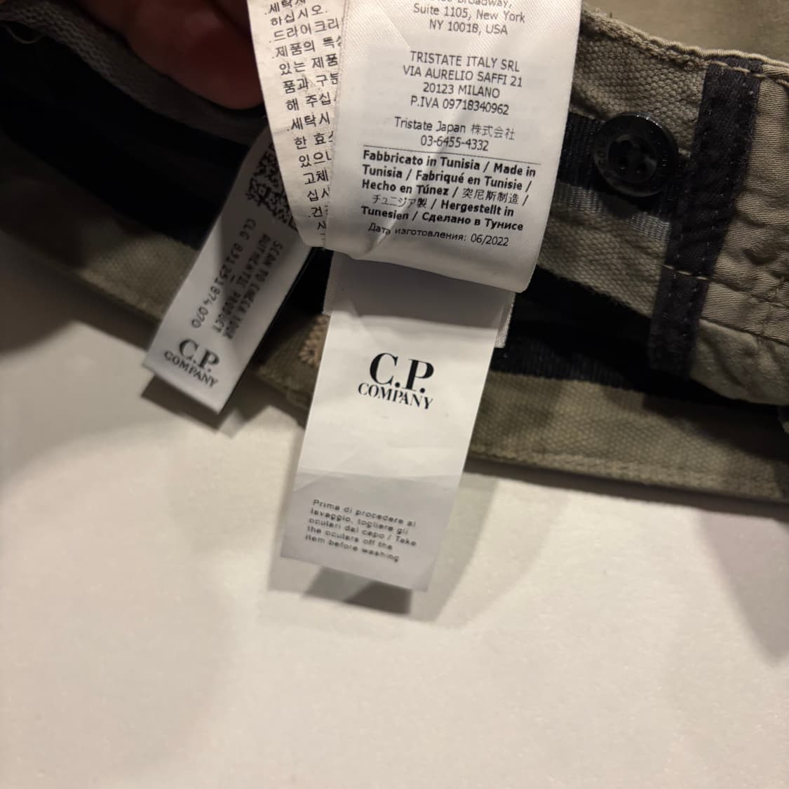 [80] CP컴퍼니 수입택 카고 바지 올리브 팬츠 C757 상품이미지10