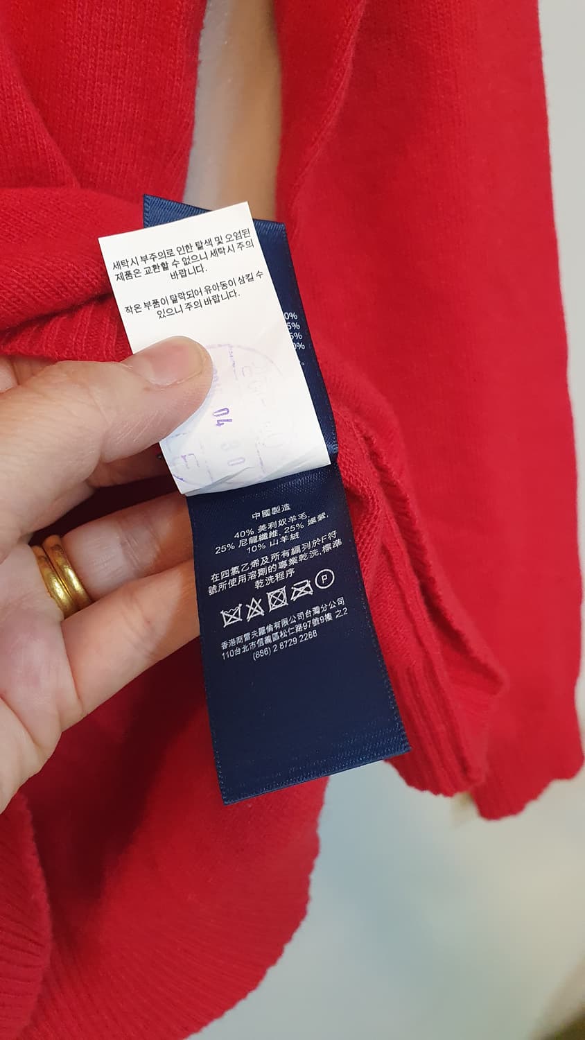 빨간색 폴로 랄프로렌 브이넥 니트입니다. M 상품이미지4