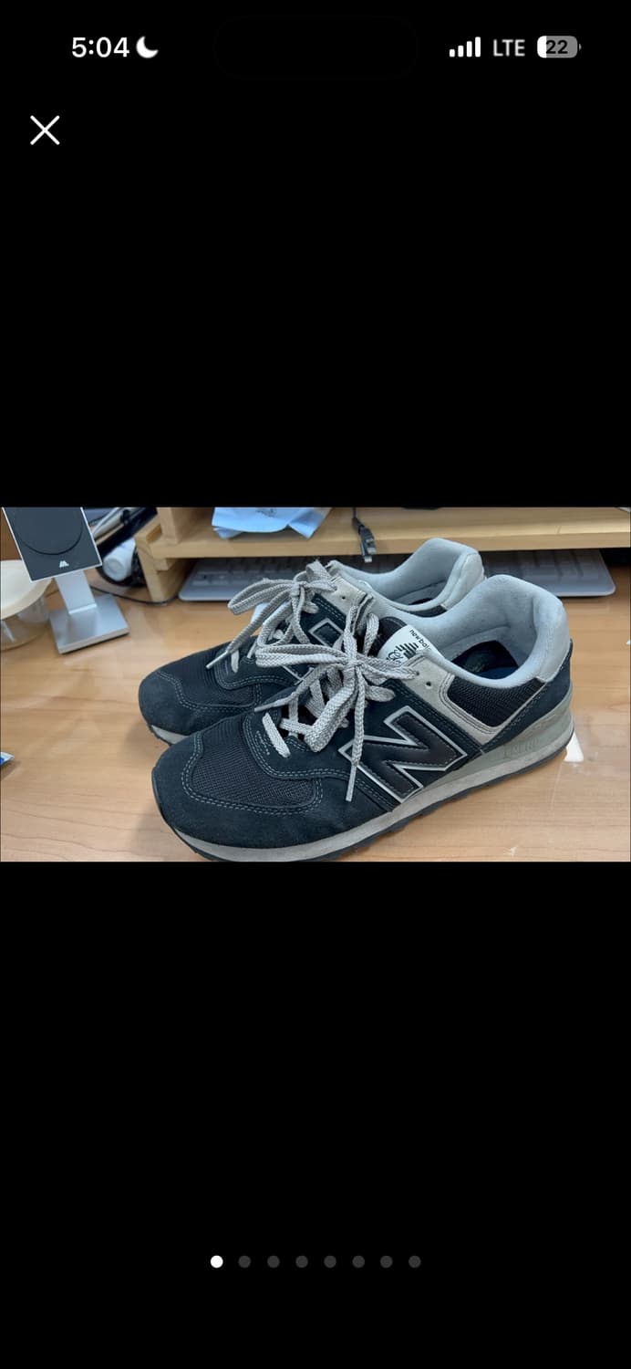 [급처] 뉴발란스 574 275 상품이미지1