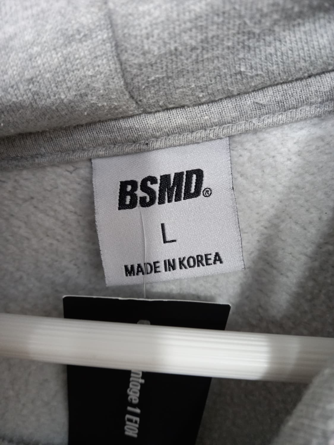 BSMD 후드집업 상품이미지3