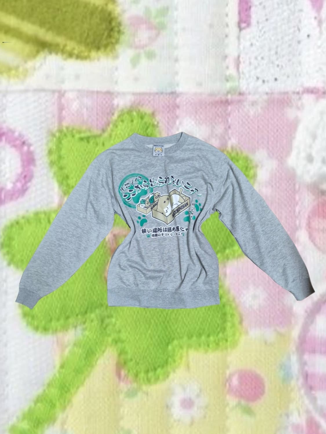 일본 빈티지 모리걸 스즈코 네코부치상 캐릭터 회색 맨투맨 티셔츠 상품이미지2
