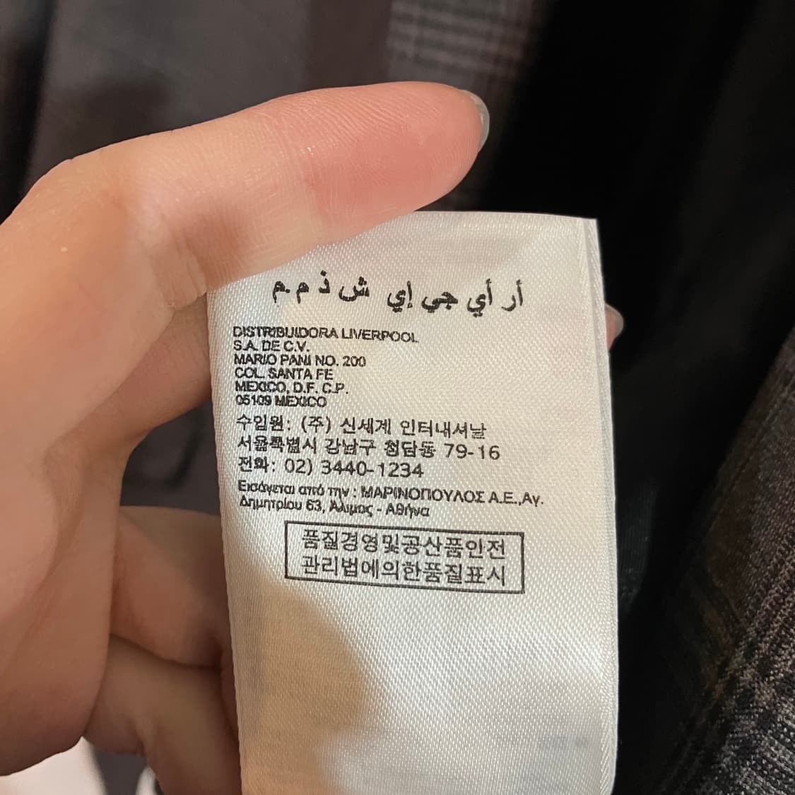 바나나리퍼블릭 트라발도 토냐 체크 블레이저 상품이미지8