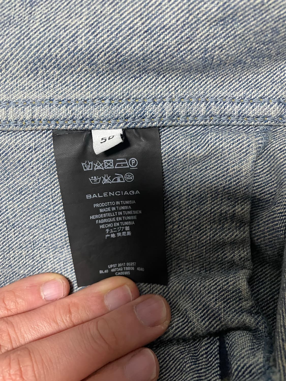 [50] 발렌시아가 2017 웨이브로고 데님자켓 상품이미지5