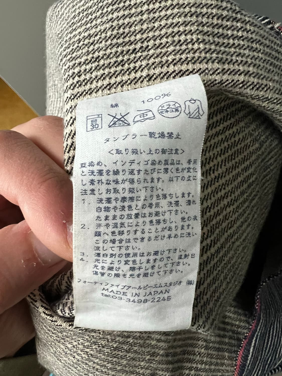 45rpm 백 상품이미지5