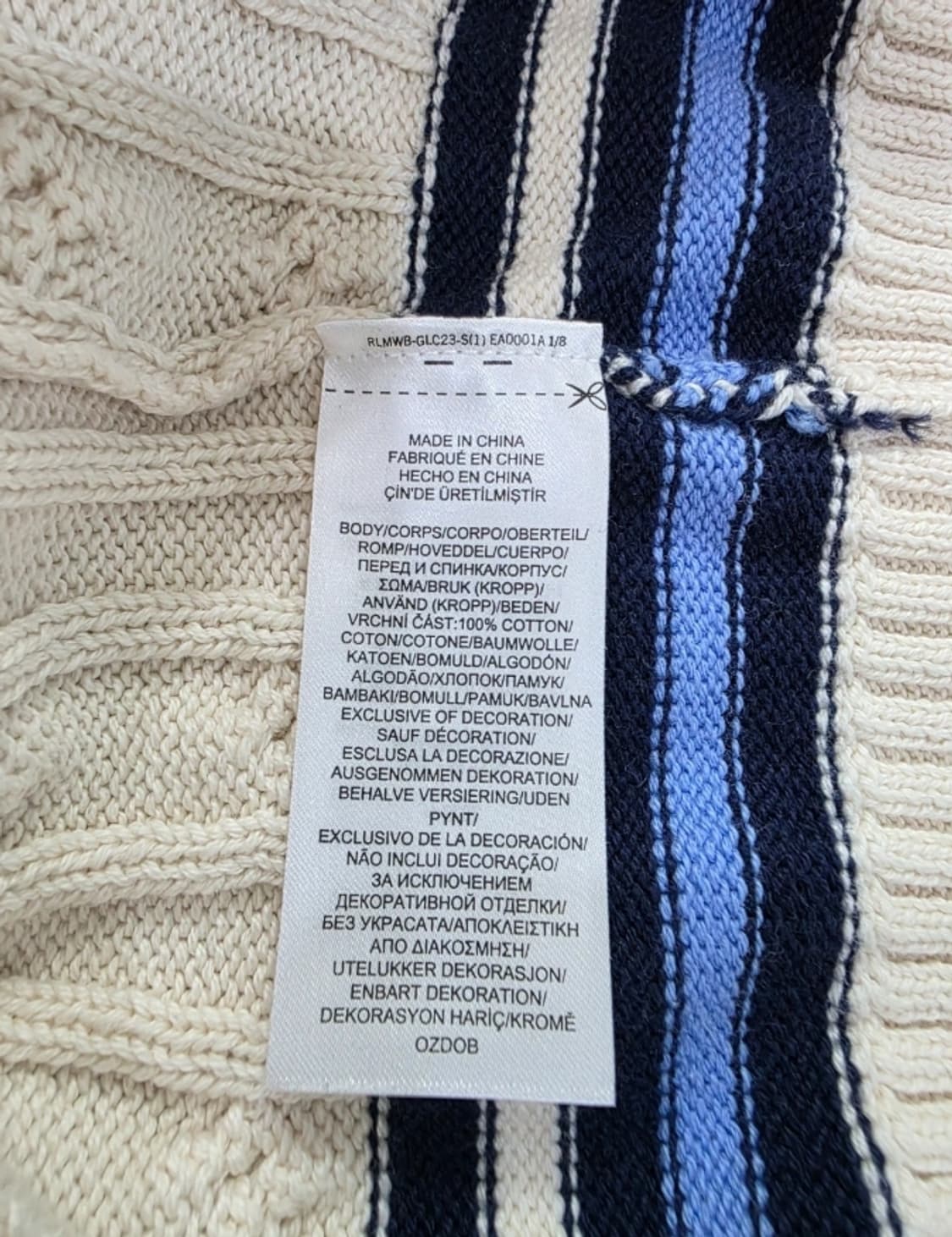 로렌 랄프로렌 크리켓 케이블 니트 스웨터 ~55 상품이미지9