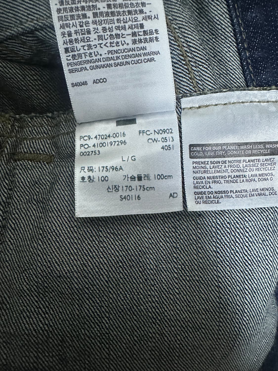 리바이스 청자켓 상품이미지5