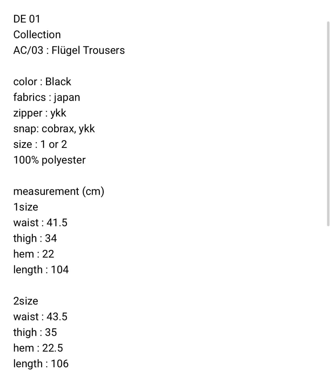 Mudule AC/03 : Flugel Trousers  상품이미지8