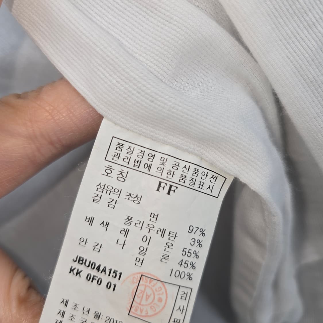 질 바이 질스튜어트 레이스 포인트 반팔 자켓 상품이미지7