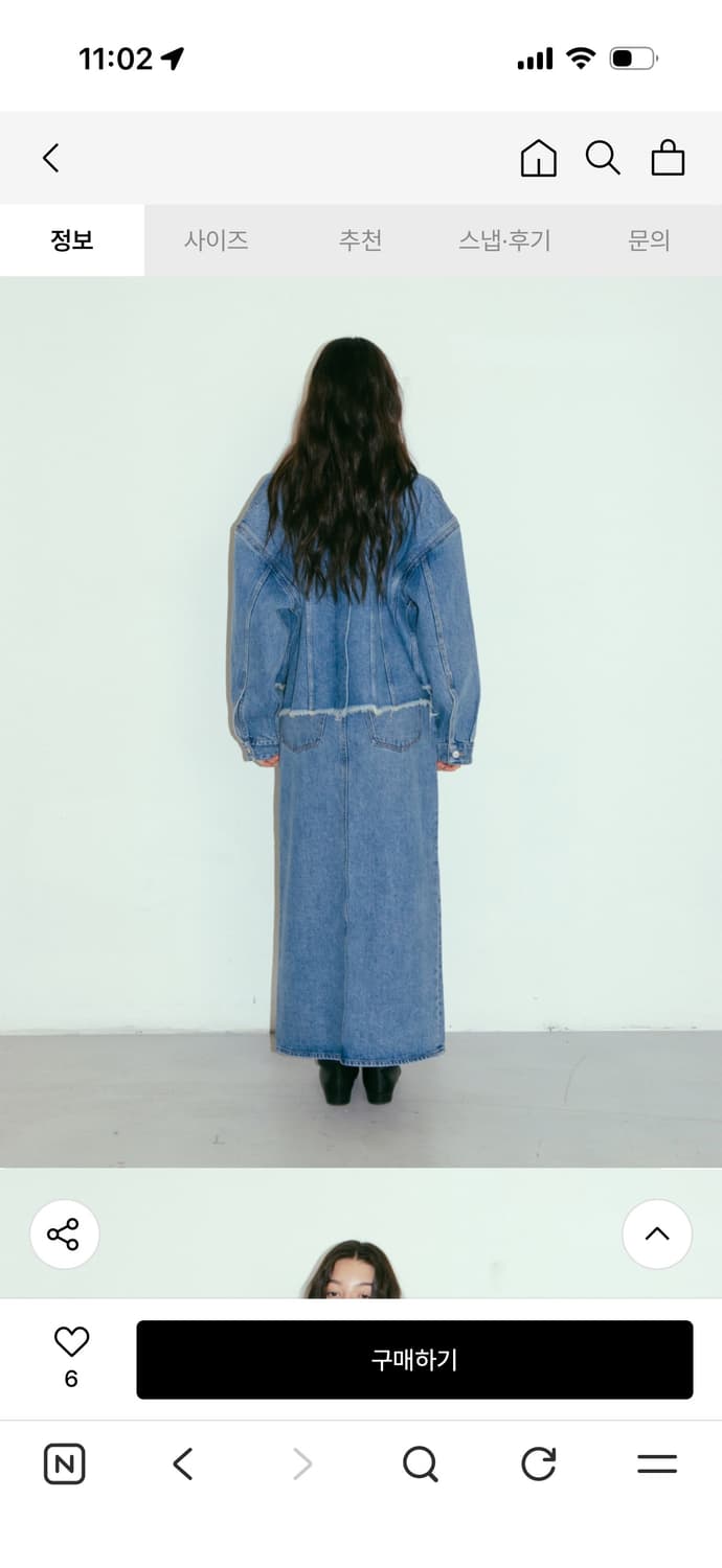 VOEF 보프 오버핏 데님자켓 상품이미지3