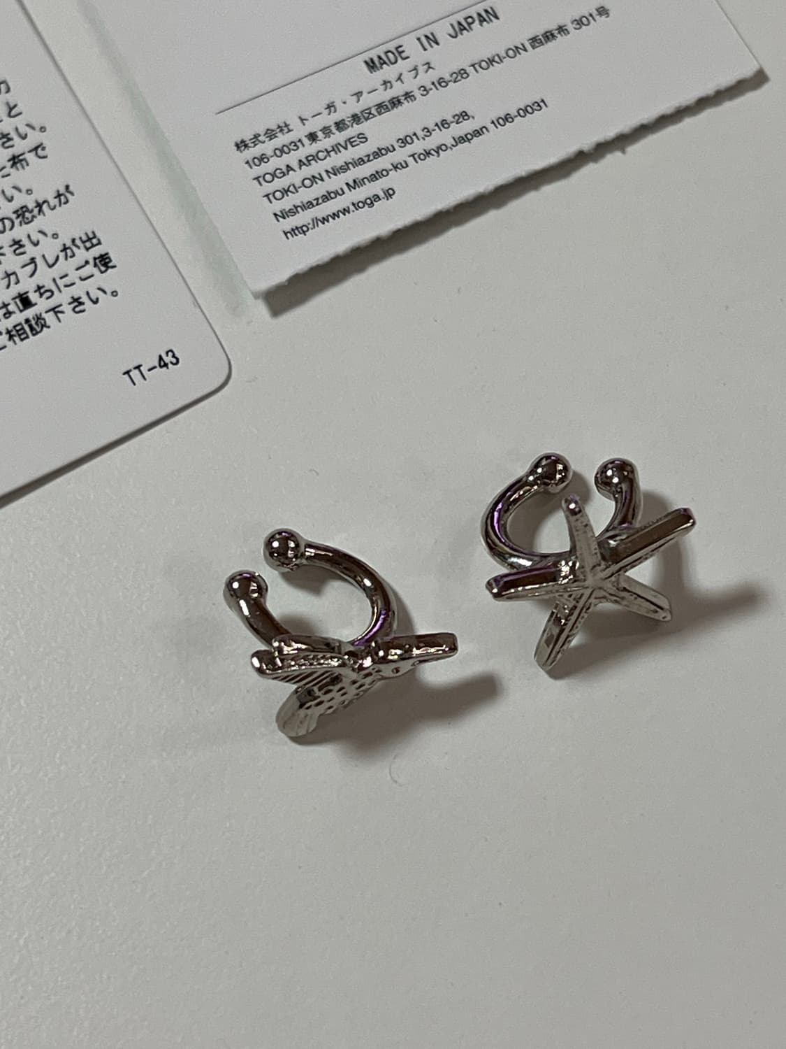 Toga 이어커프 두개 세트 상품이미지2