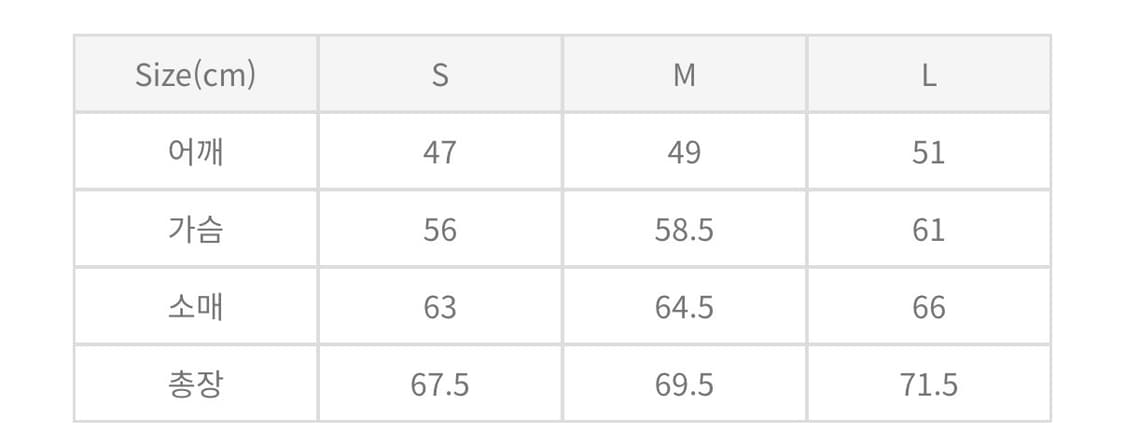 애프터프레이 에센시아 롱슬리브 티셔츠 상품이미지4