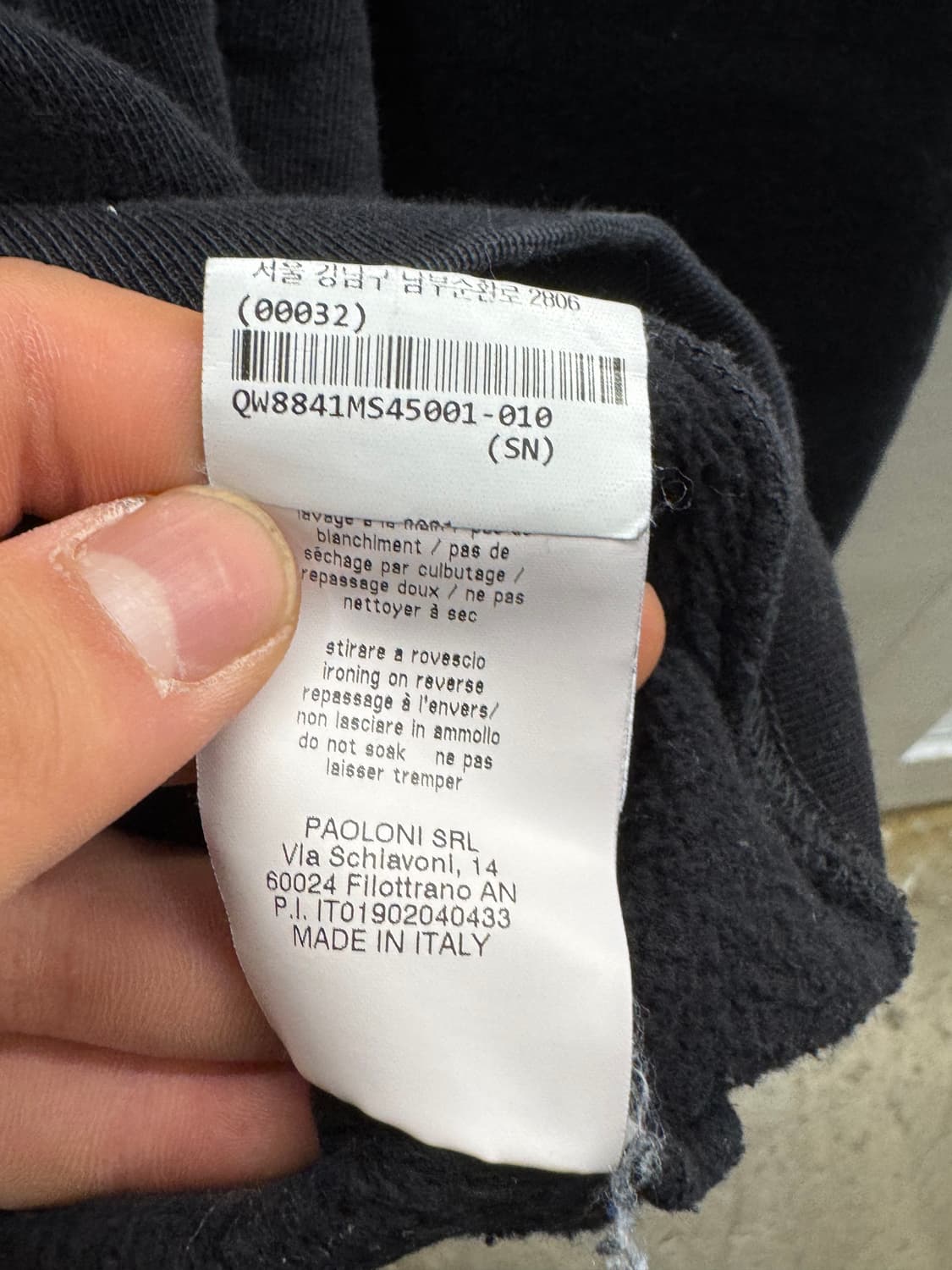 MSGM 터틀넥 맨투맨 블랙 S 상품이미지5