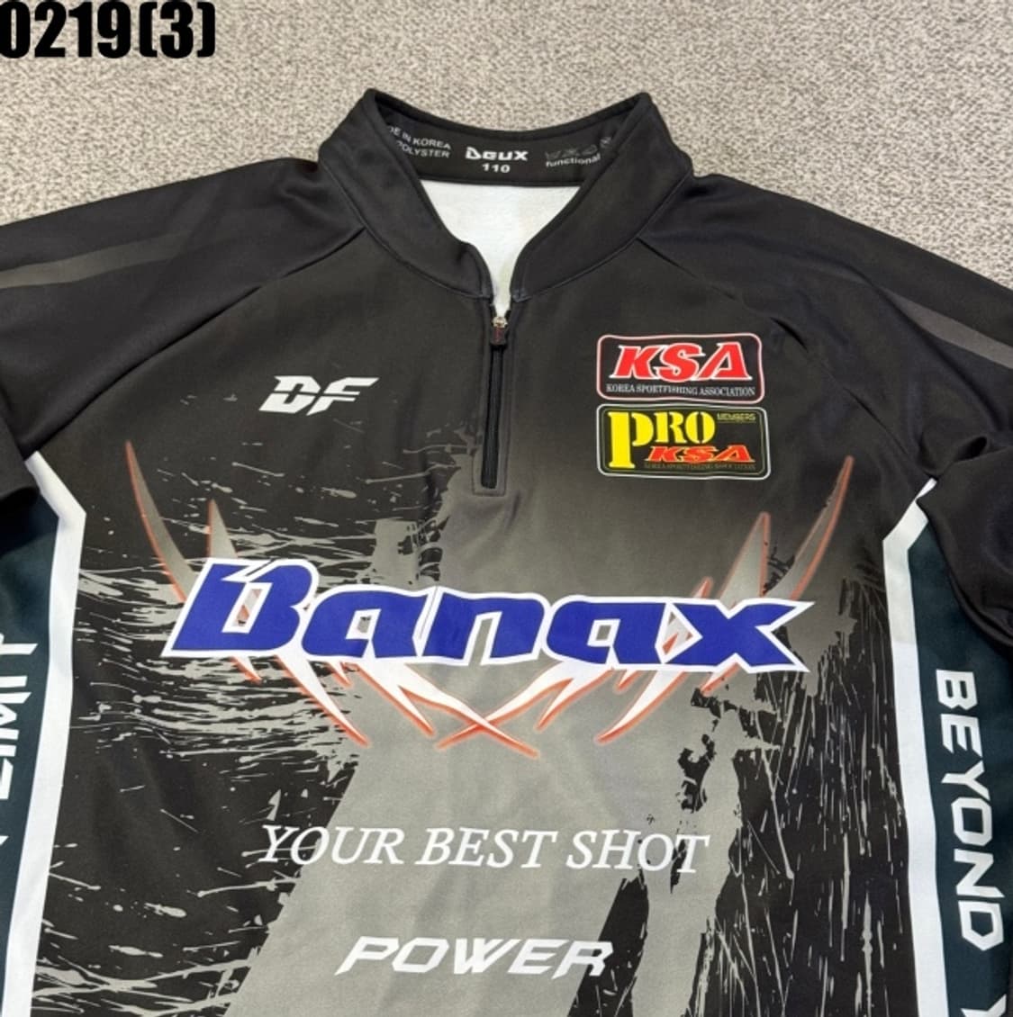 바낙스 상의 상품이미지2