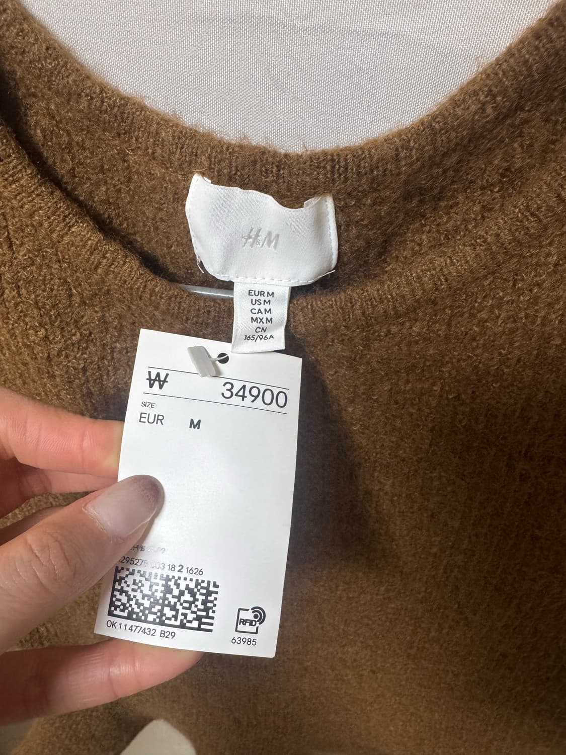 에첸엠 h&m 플레어 반팔 니트 상품이미지4