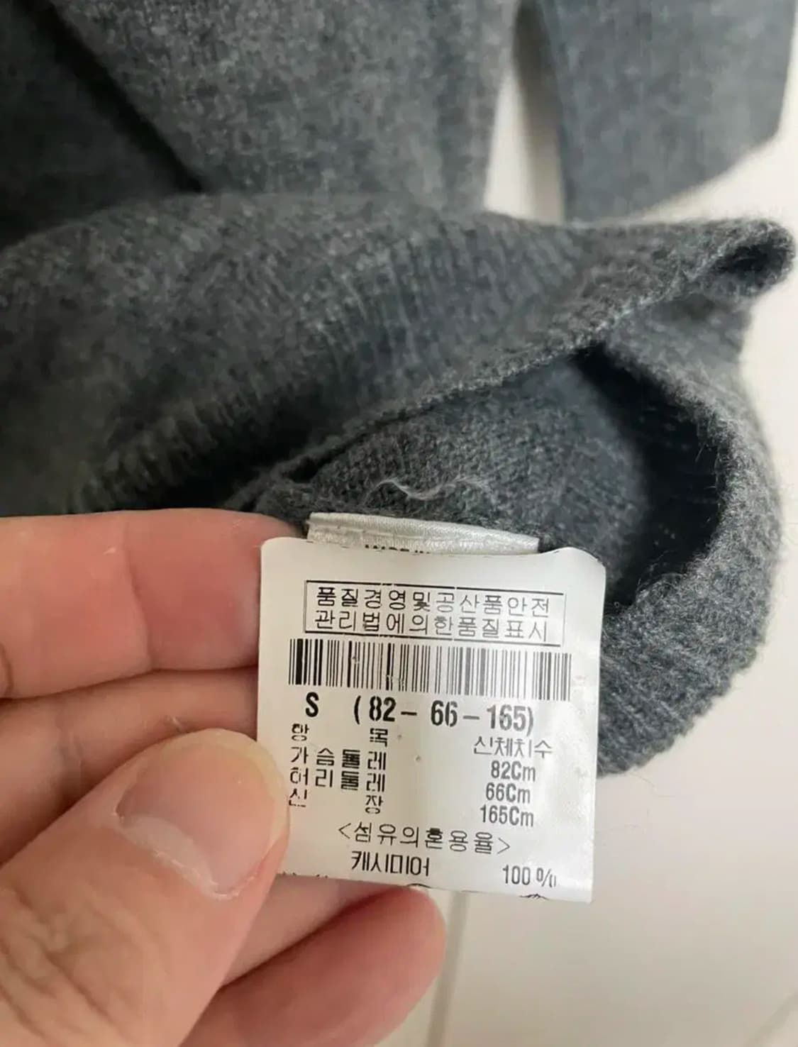 Theory 띠어리 여성 캐시미어 니트 S 사이즈 상품이미지4