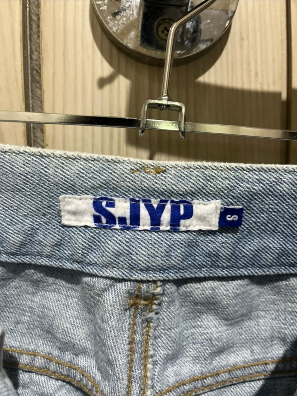 SJYP 청바지 상품이미지3
