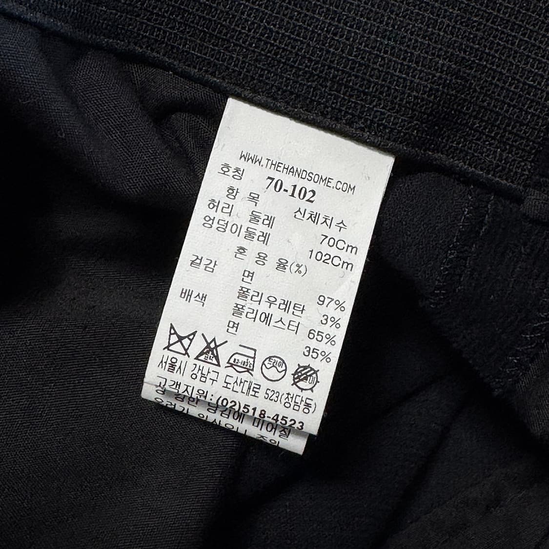 LATT by T 스트레이트 코듀로이 팬츠 상품이미지3