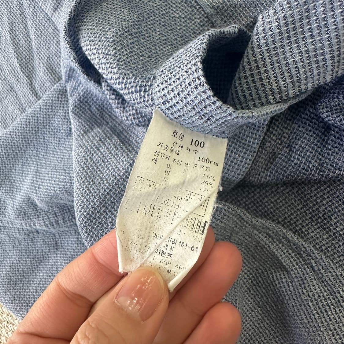 100 닥스 체크 카라 긴팔 셔츠 0408D 상품이미지3