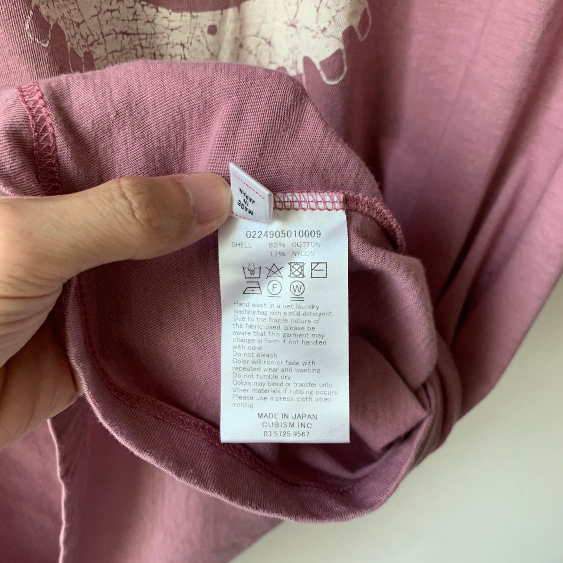 24ss ict JUMBO TEE S/S 상품이미지6