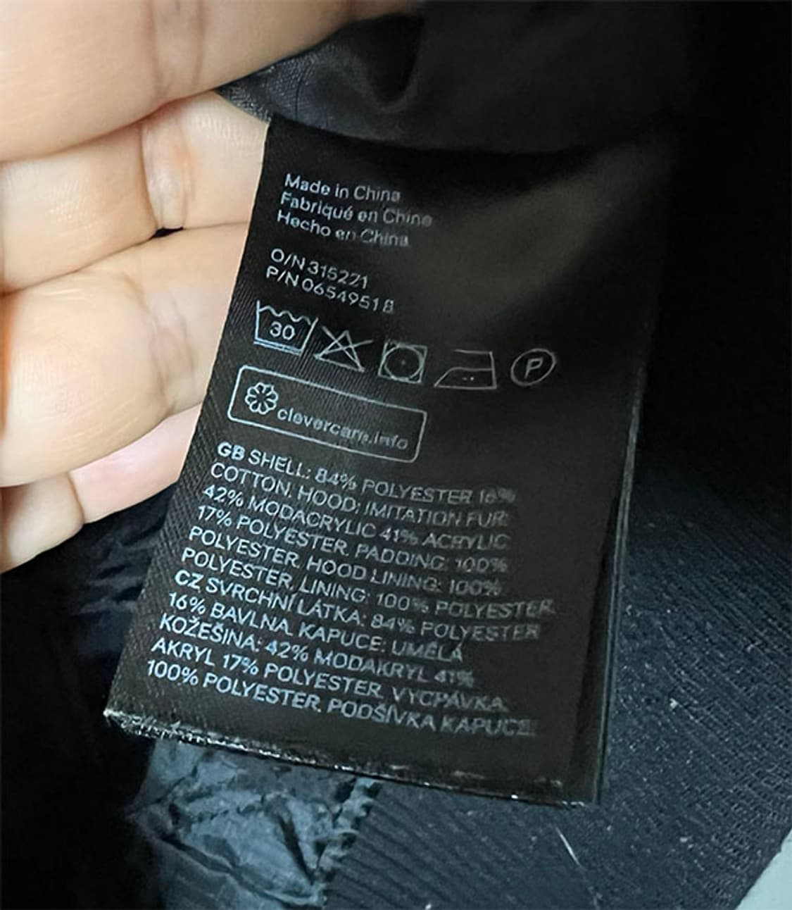 H&M 워크웨어 포켓 엑티브 누빔자켓 캐주얼 XL 105 상품이미지4