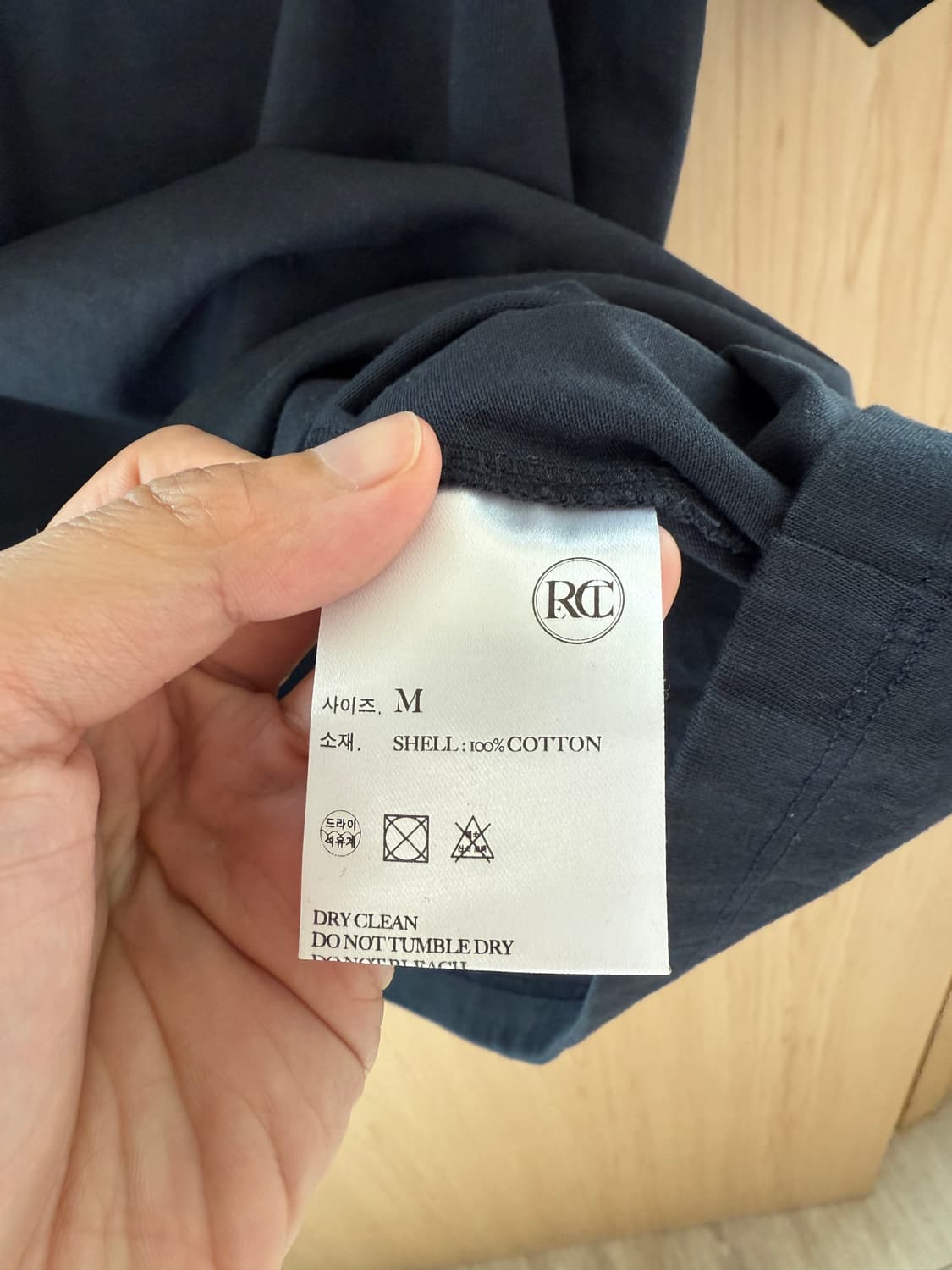 렉토 로고 티셔츠 상품이미지3