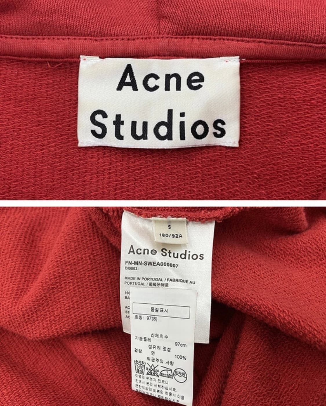 아크네 스튜디오 리버스 로고 오버핏 후드티 상품이미지5