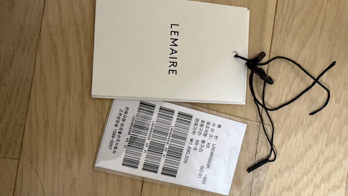 르메르 22ss 요아쿰 셔츠 상품이미지3