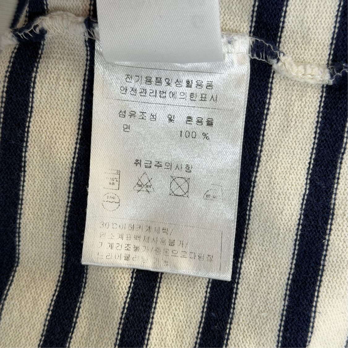 [L] 세인트제임스 길도 엘보패치 티셔츠 상품이미지7