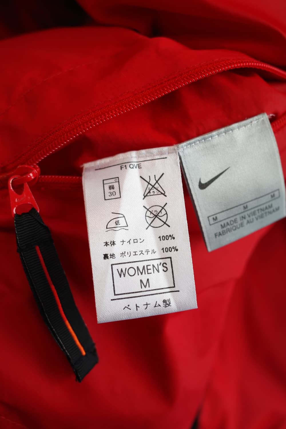 NIKE 나이키 투웨이 리버시블 점퍼  상품이미지5