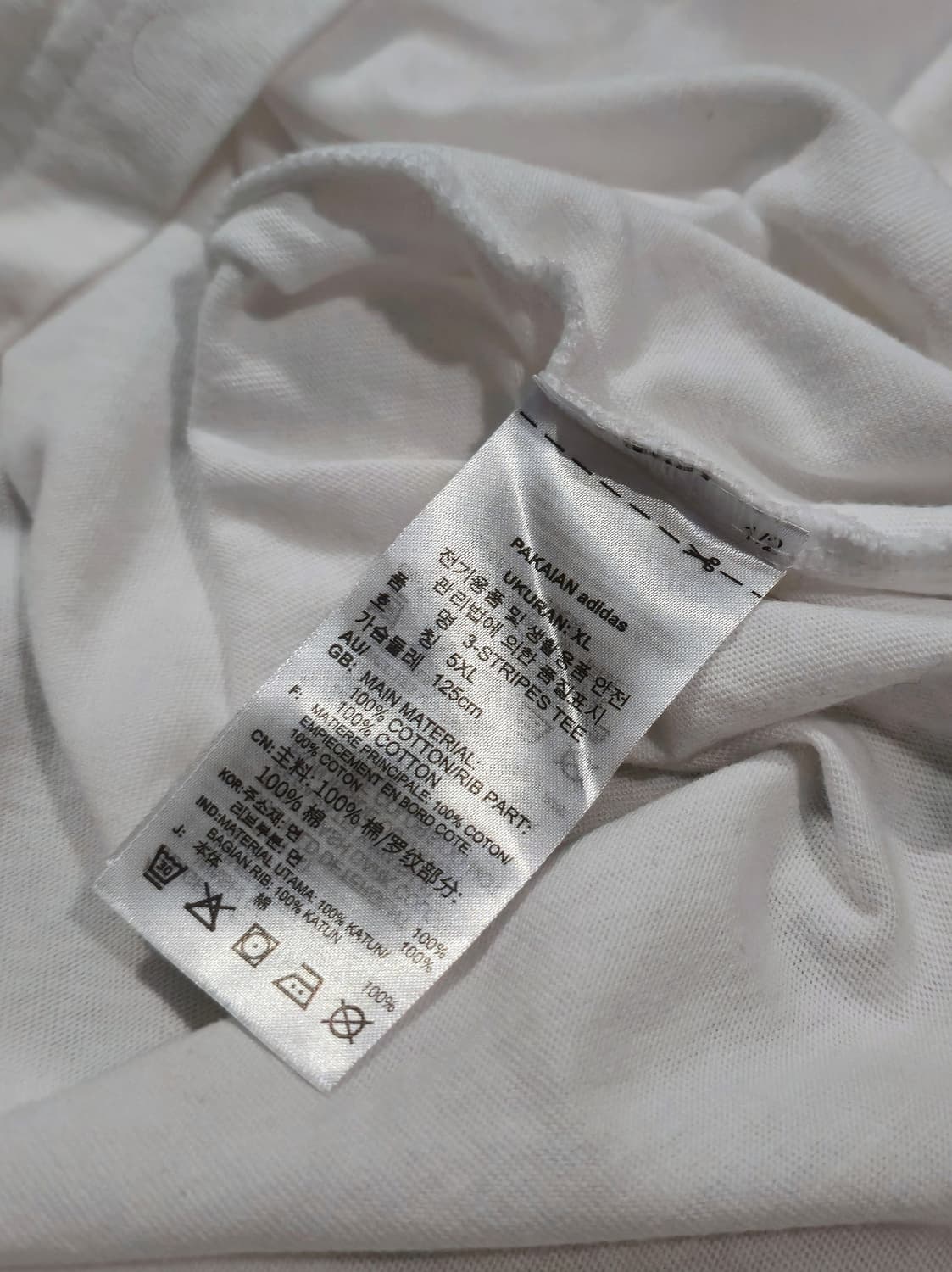 아디다스 화이트 삼선 링거티 5XL 상품이미지4
