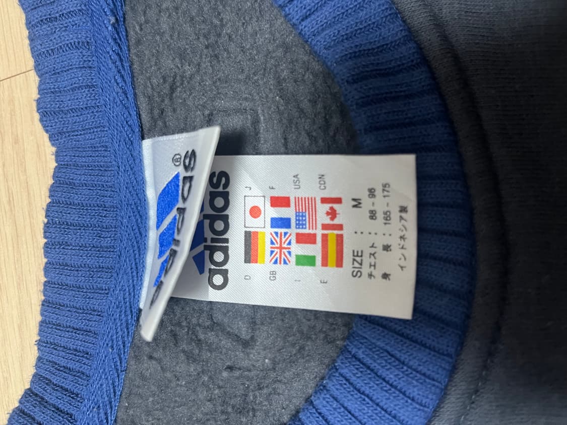 아디다스 빈티지 기모맨투맨 상품이미지2