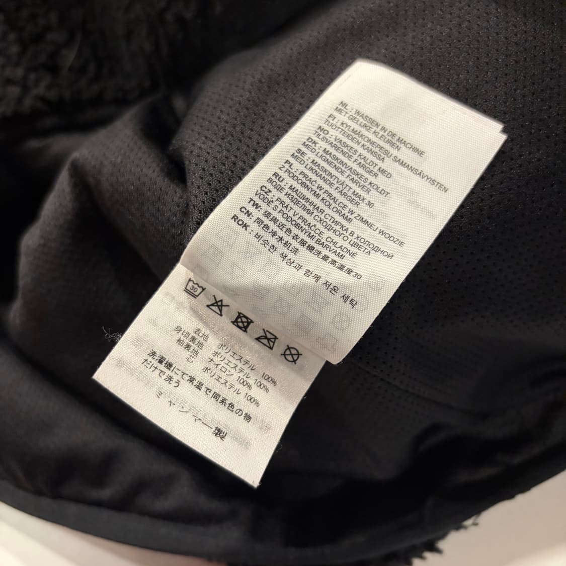 [L] 칼하트 WIP 플렌티스 블랙 플리스 자켓 후리스 C854 상품이미지8