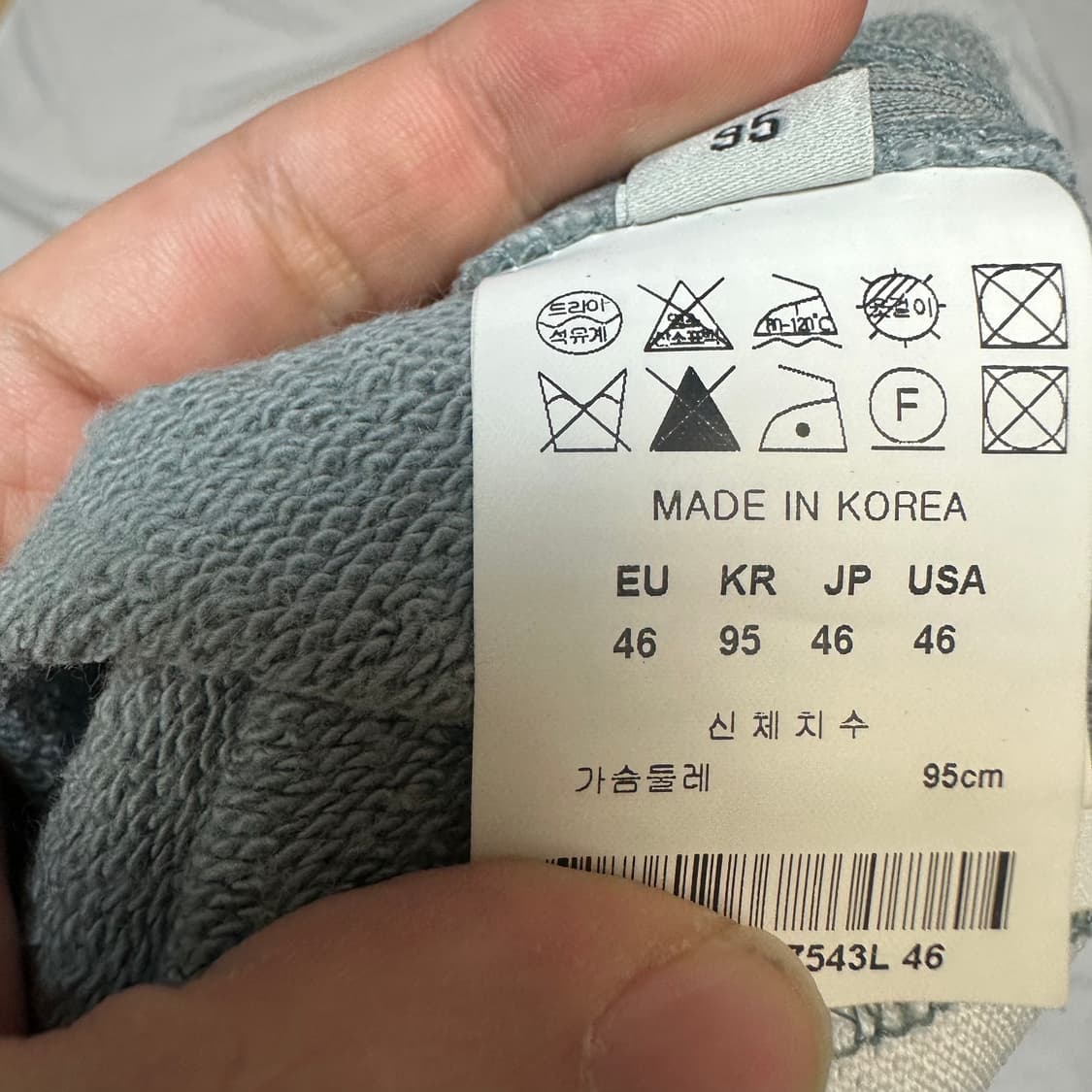 솔리드옴므 레이온 그레이슬리브리스 95 상품이미지4