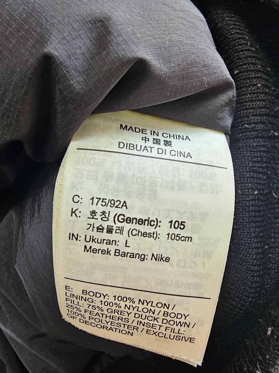 나이키 조던 엔지니어드 MA-1 패딩 L 상품이미지5