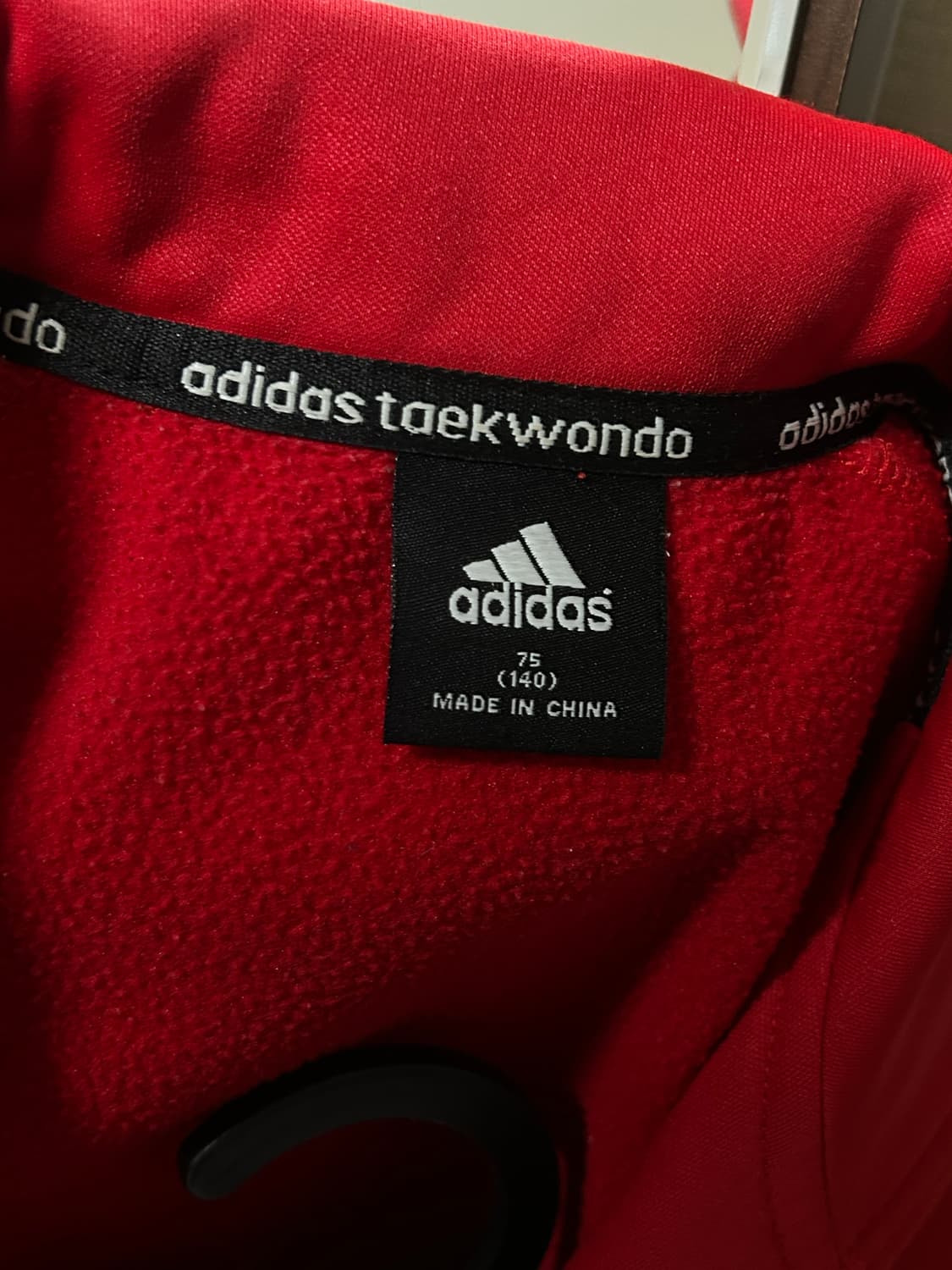 아디다스 태권도 빨검져지  상품이미지2