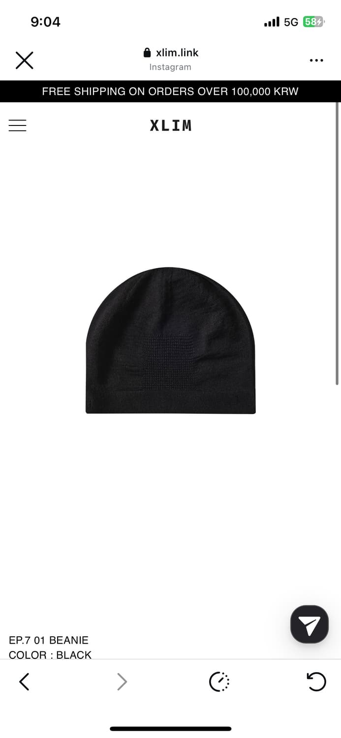 Xlim EP.7  01 블랙 비니 상품이미지1