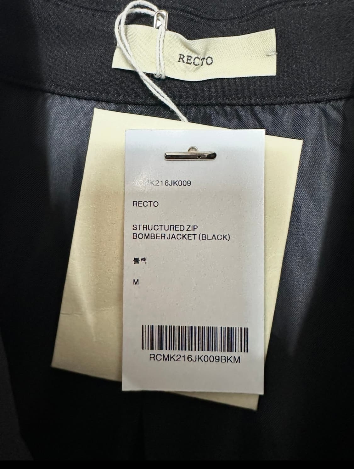 렉토 봄버 자켓 블랙 상품이미지6