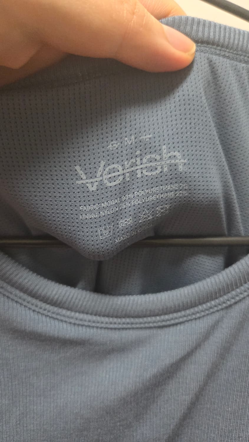 브라탑(Dark Blue) 상품이미지2