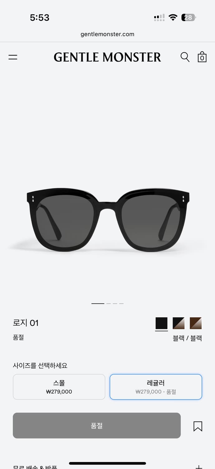 젠틀몬스터 ROSY 상품이미지1