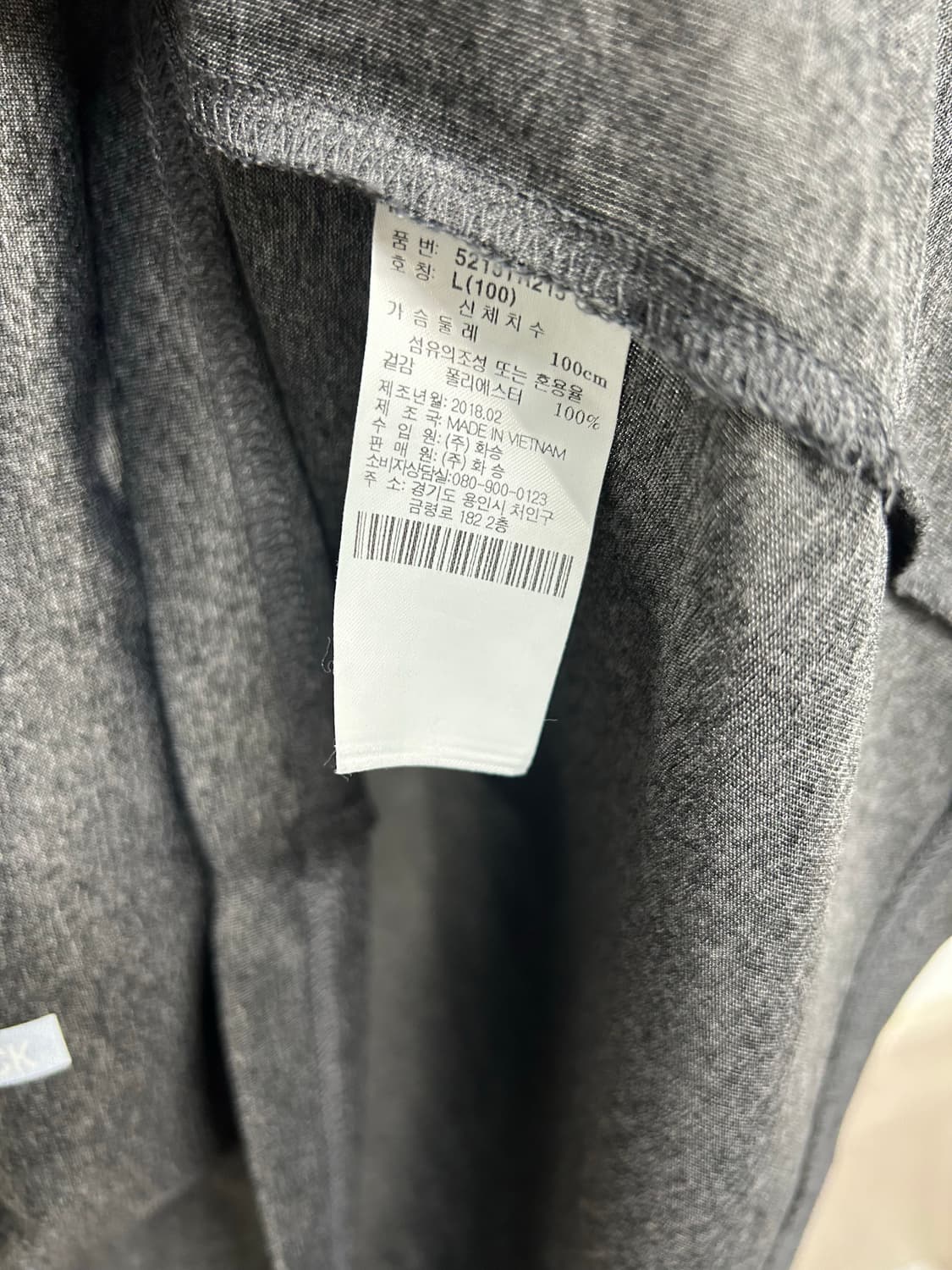 머렐 그레이 반팔 티셔츠 100 상품이미지4