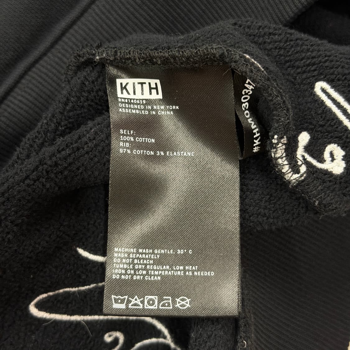 KITH 키스 시티 스크립트 기모 후드티 블랙 L 상품이미지5