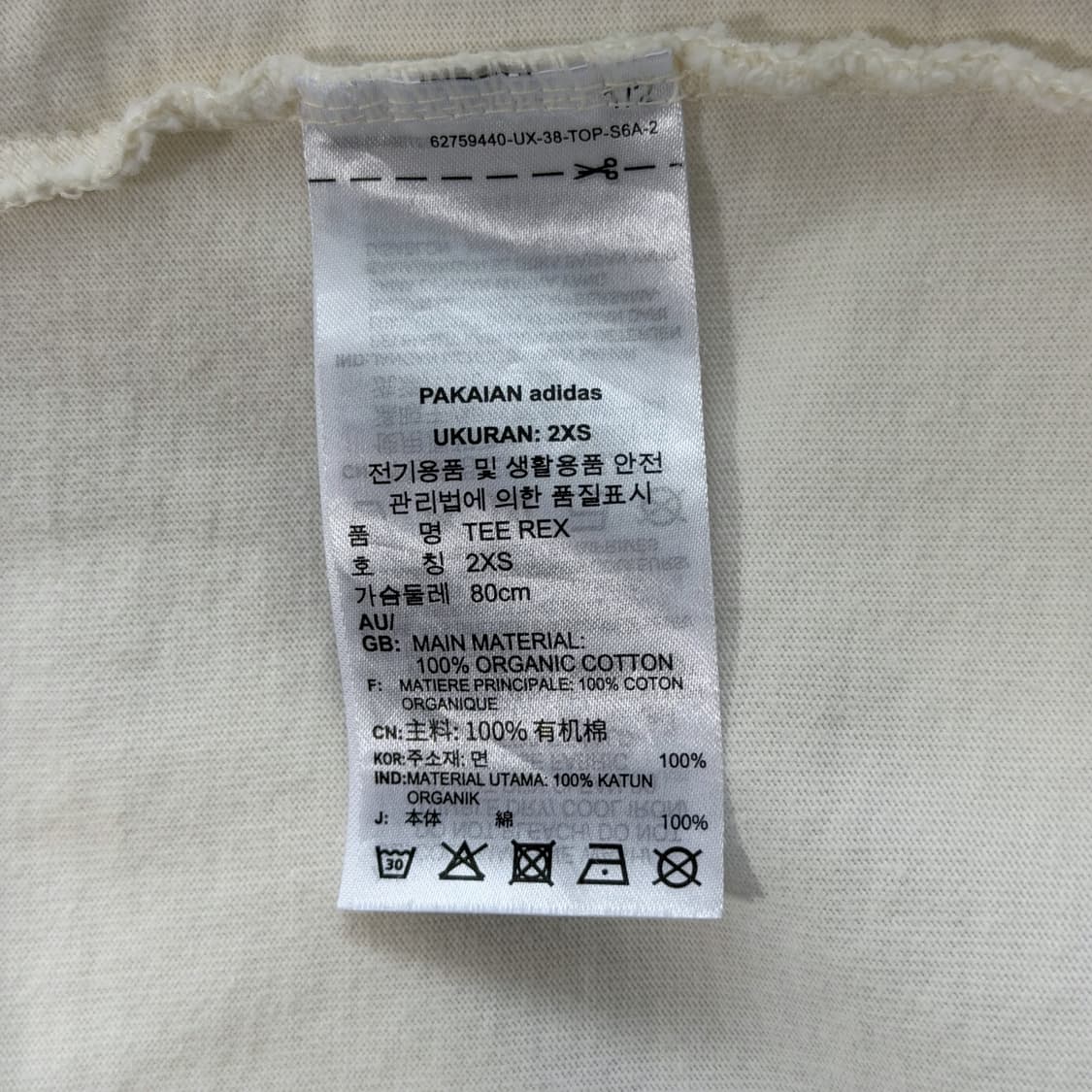 [2XS] 아디다스 디즈니 랙스 반팔티 상품이미지7
