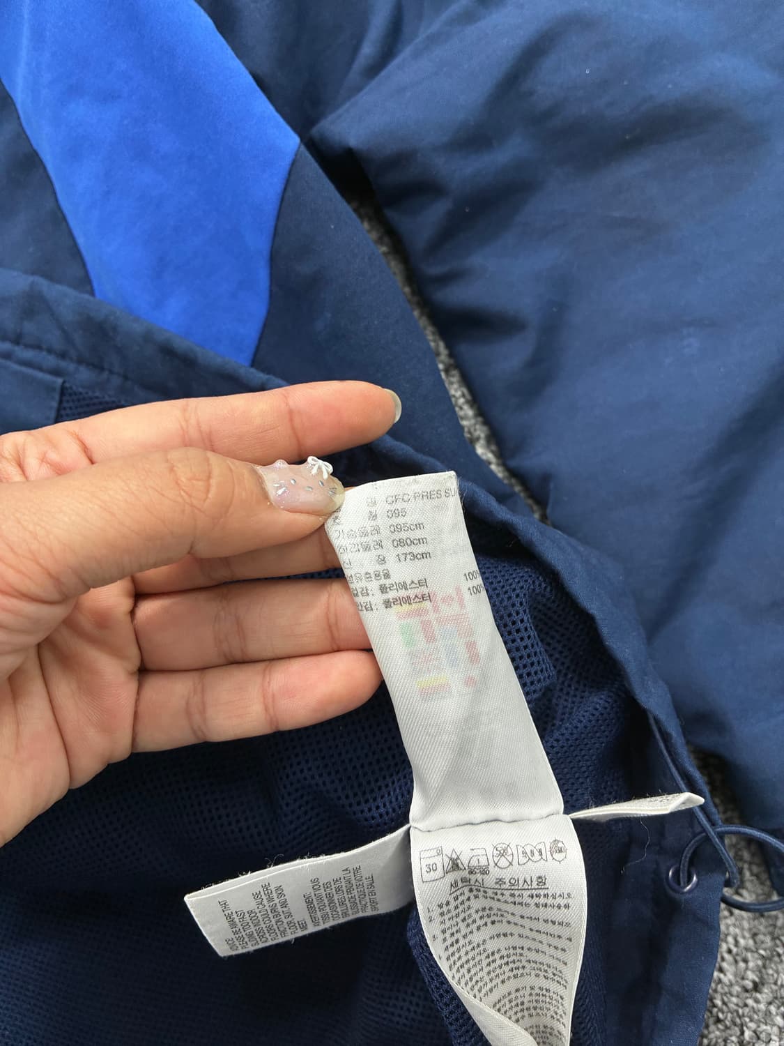 아디다스 07-08 삼성 첼시 배색 바람막이 M 상품이미지8