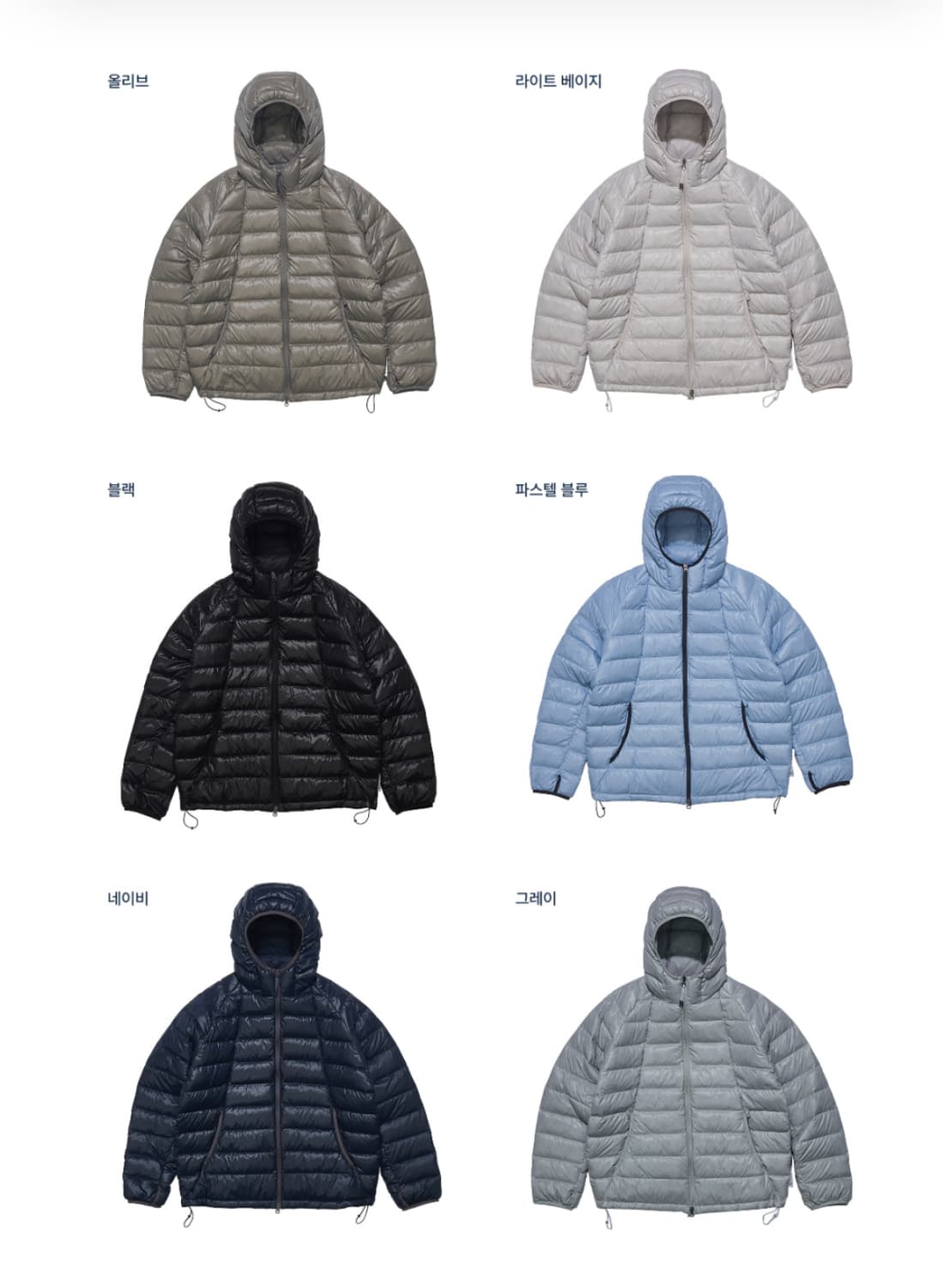 노티카 SAILING HOODED DOWN JACKET 네이비 상품이미지2