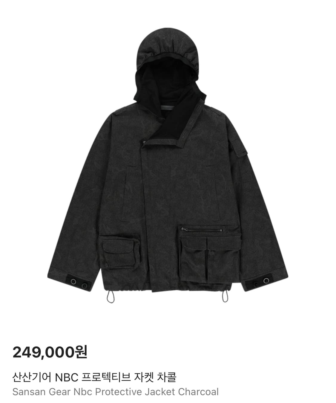 산산기어 NBC 프로텍티브 자켓 차콜 상품이미지1