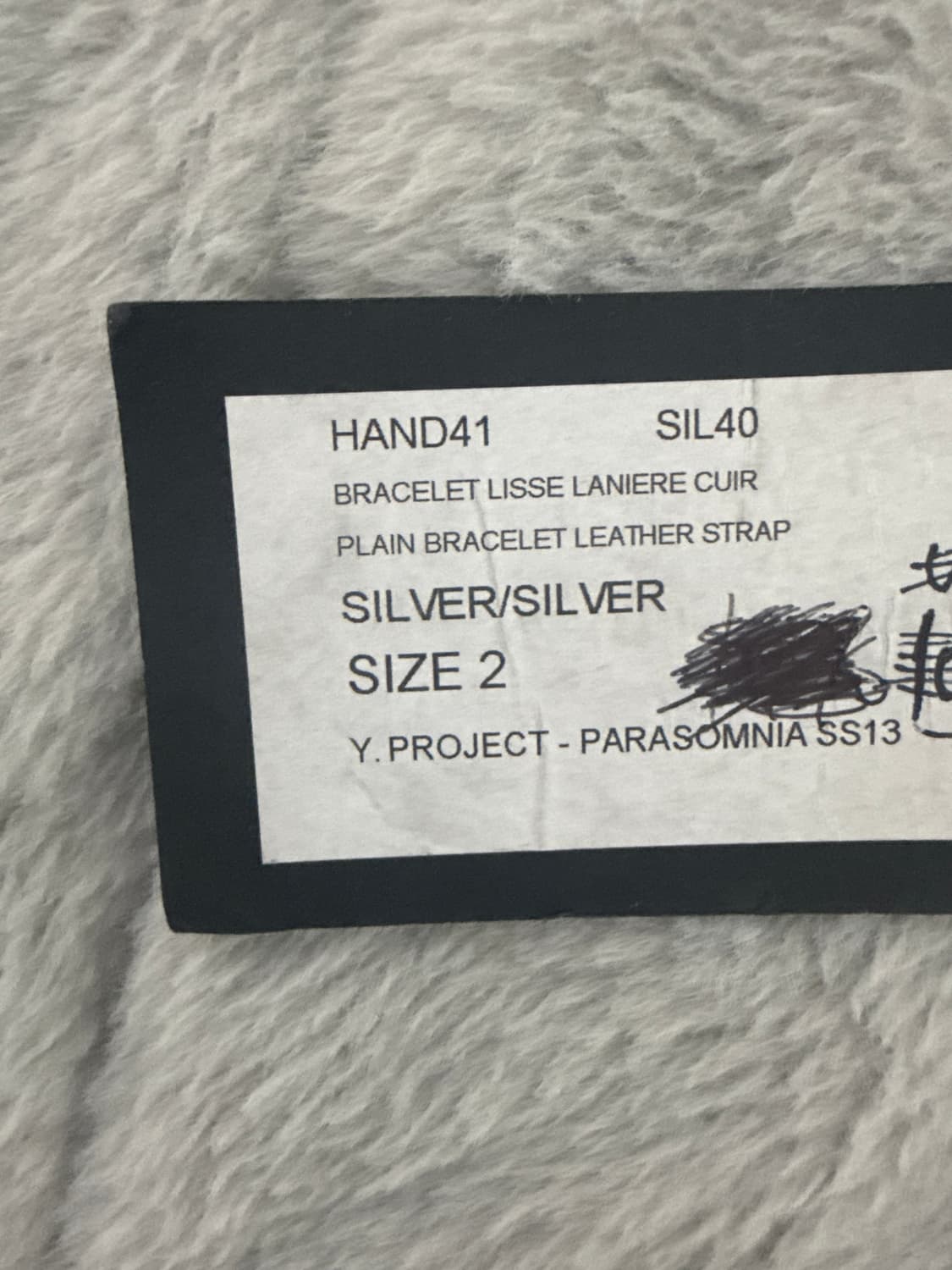 Yproject 창시자 요한 세르파티 2013 실버 925 가죽 팔찌 상품이미지10