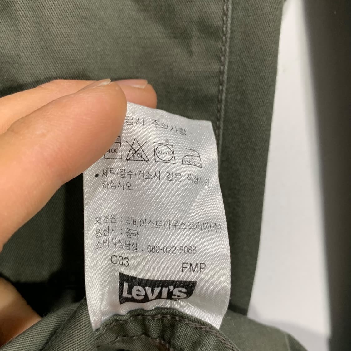 리바이스 웨스턴 포켓 셔츠 상품이미지7